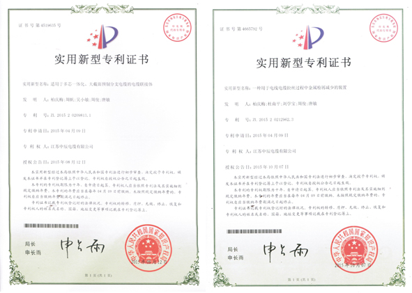 尊凯时龙(中国区)官方网站