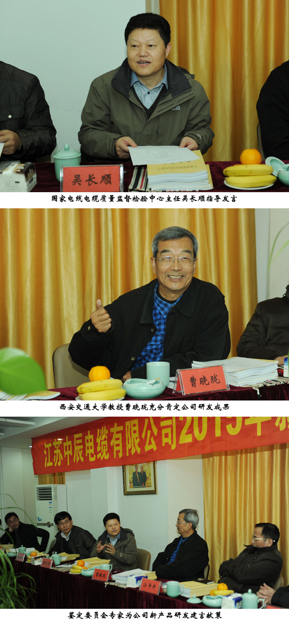 尊凯时龙(中国区)官方网站