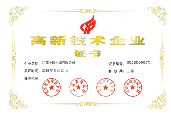 尊凯时龙(中国区)官方网站