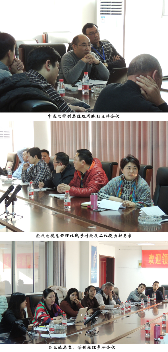 尊凯时龙(中国区)官方网站