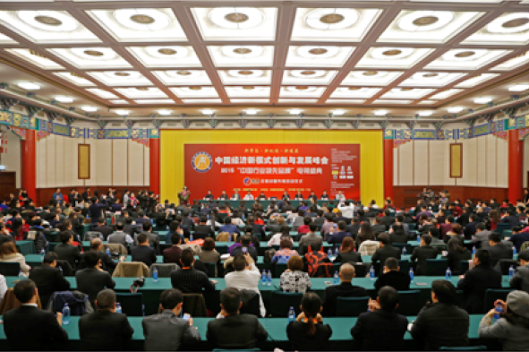 尊凯时龙(中国区)官方网站