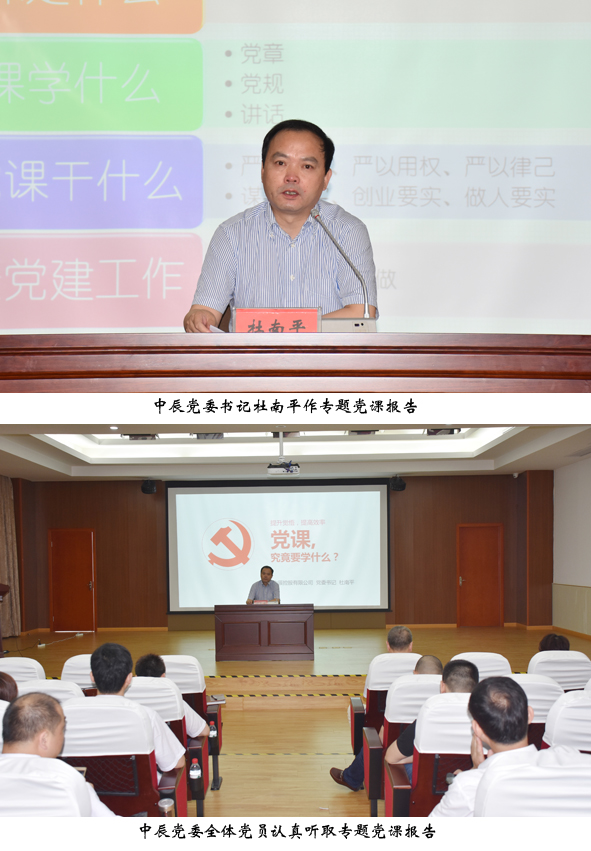 尊凯时龙(中国区)官方网站