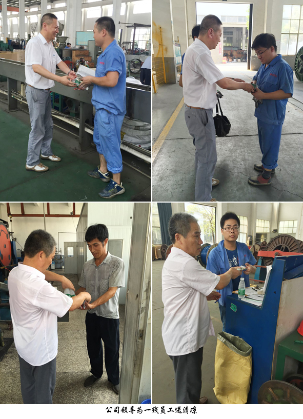 尊凯时龙(中国区)官方网站