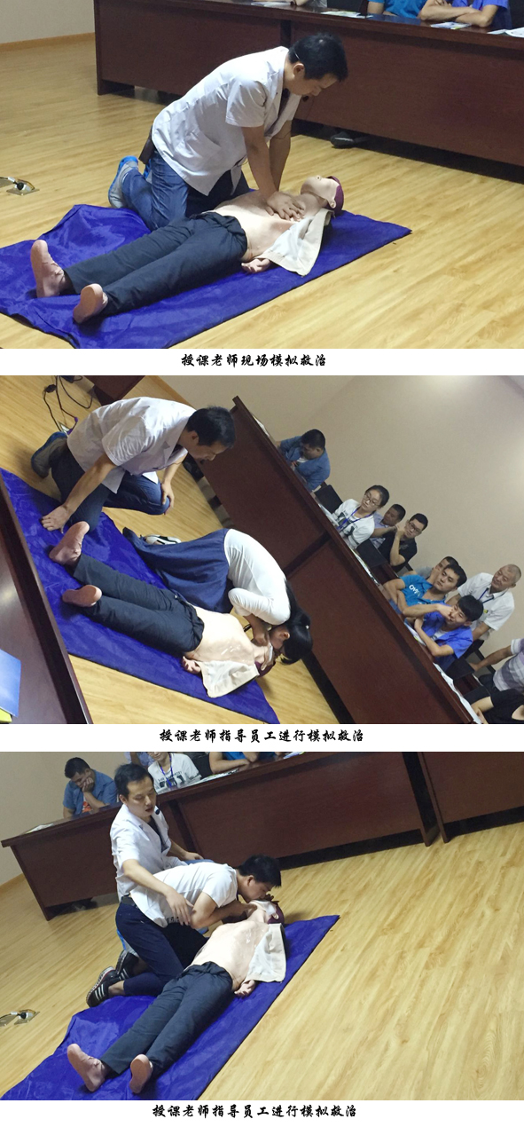 尊凯时龙(中国区)官方网站
