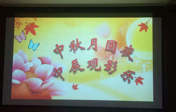 尊凯时龙(中国区)官方网站