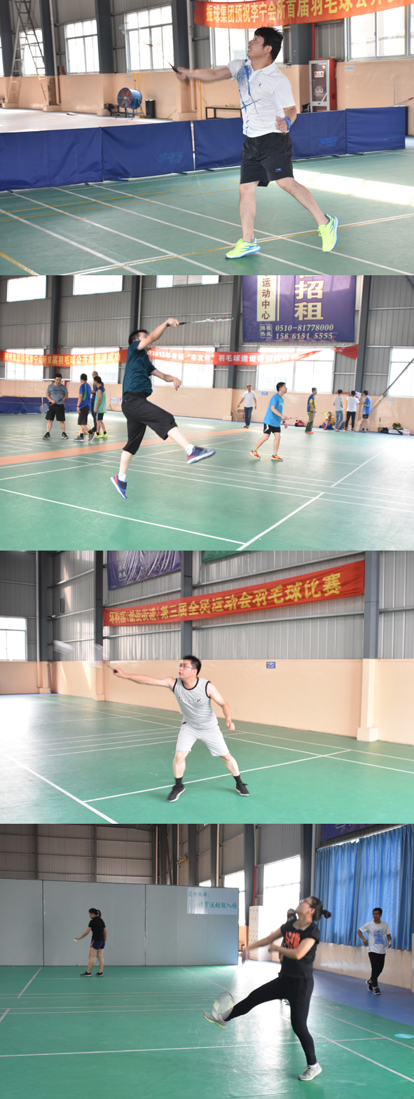 尊凯时龙(中国区)官方网站