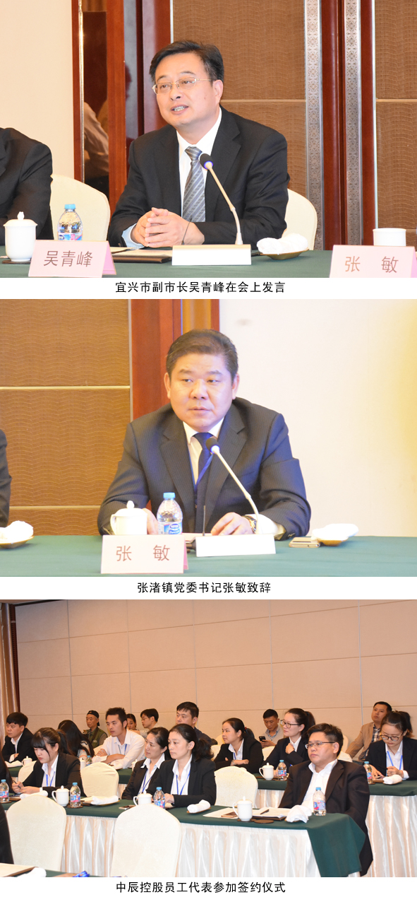 尊凯时龙(中国区)官方网站