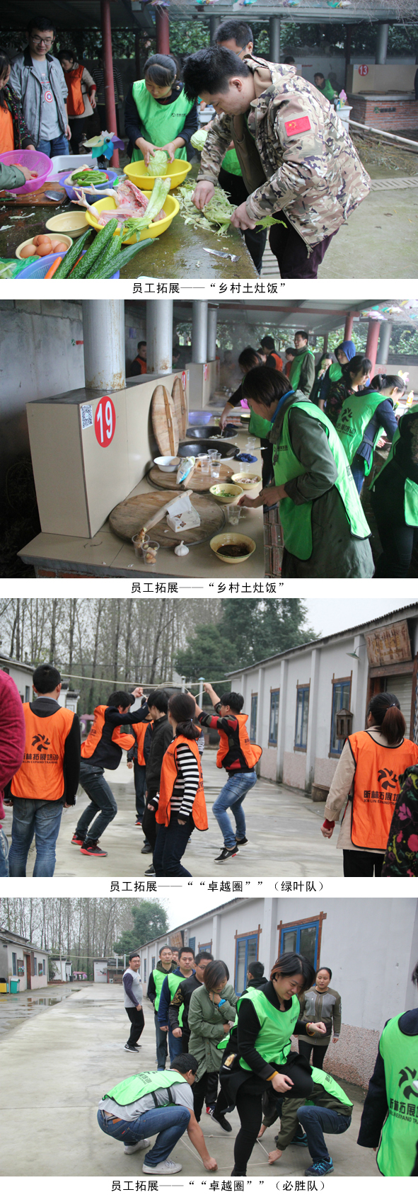 尊凯时龙(中国区)官方网站