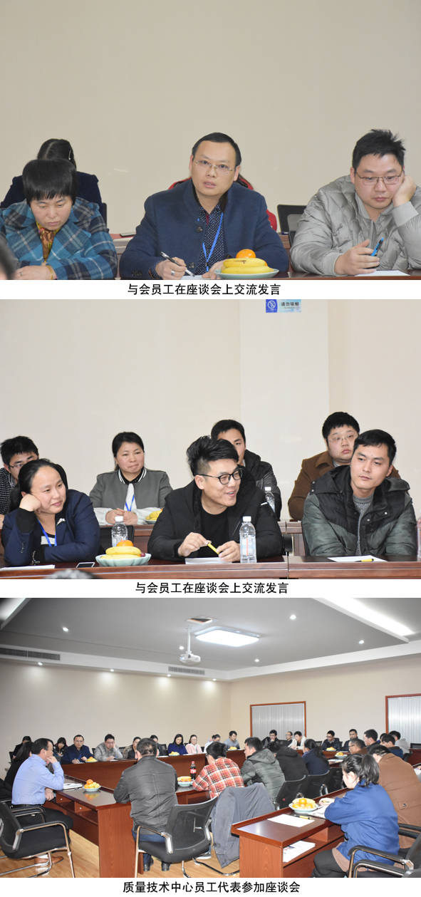 尊凯时龙(中国区)官方网站