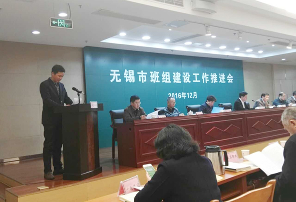 尊凯时龙(中国区)官方网站