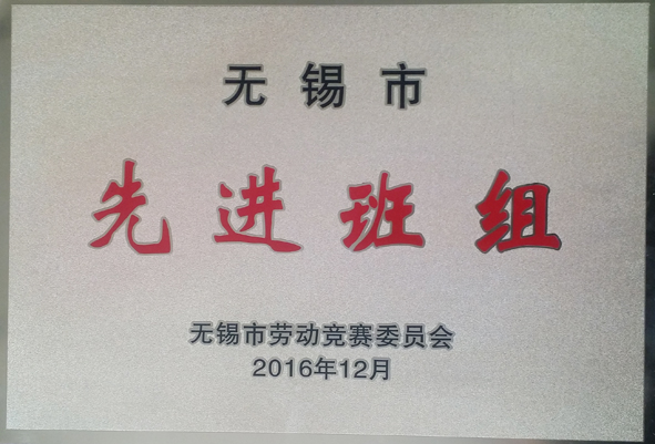 尊凯时龙(中国区)官方网站