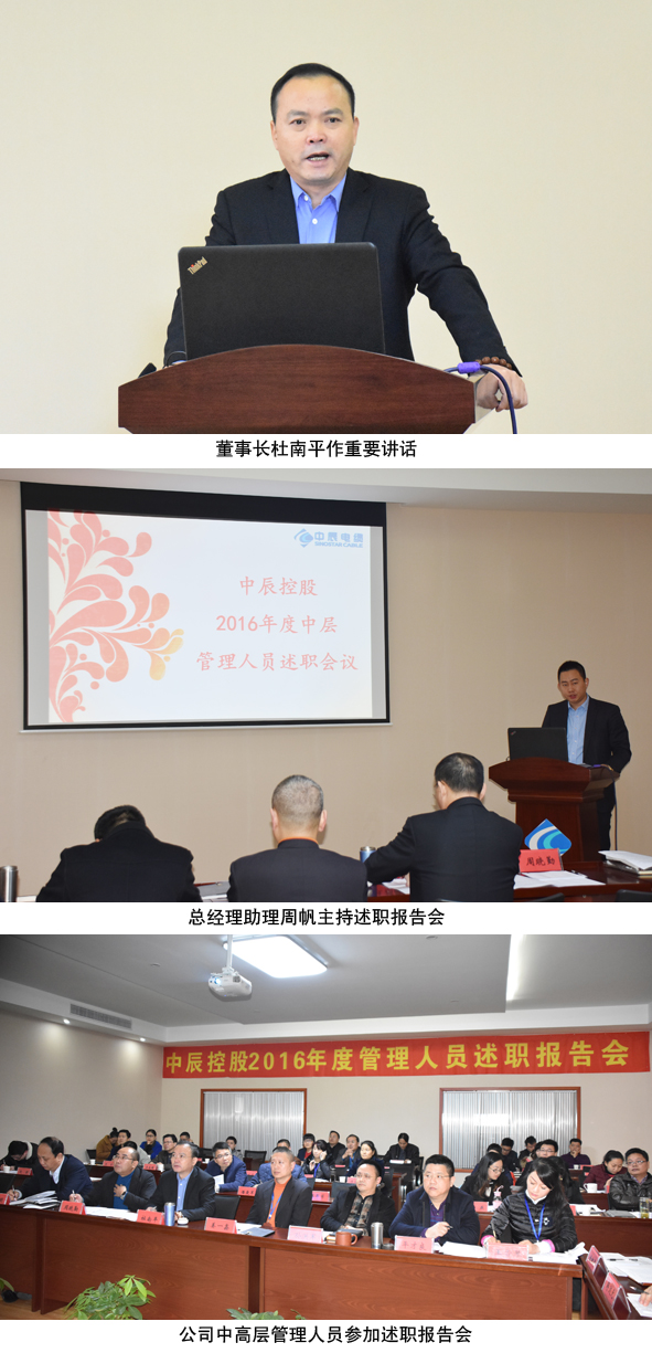尊凯时龙(中国区)官方网站