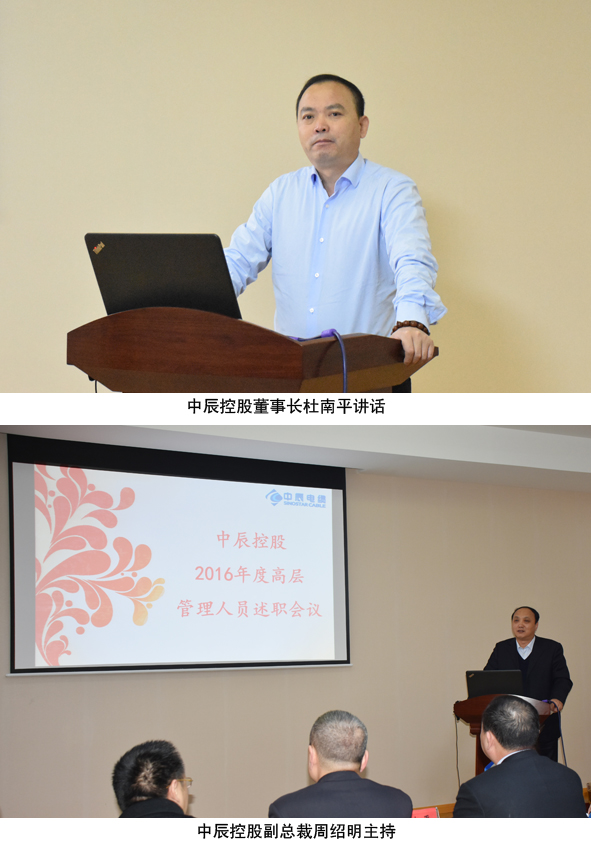 尊凯时龙(中国区)官方网站