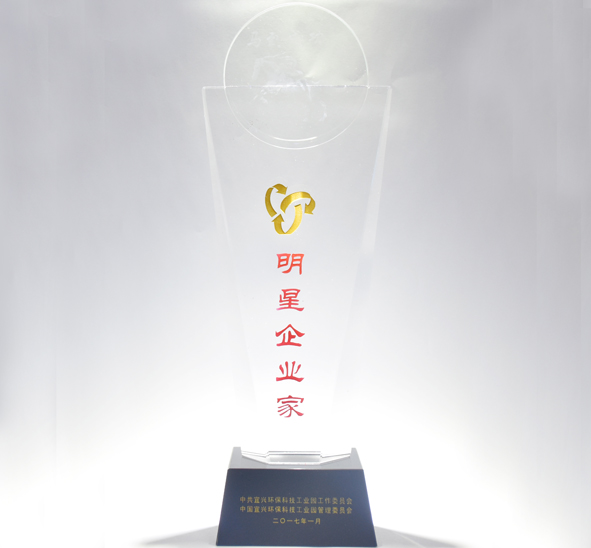 尊凯时龙(中国区)官方网站