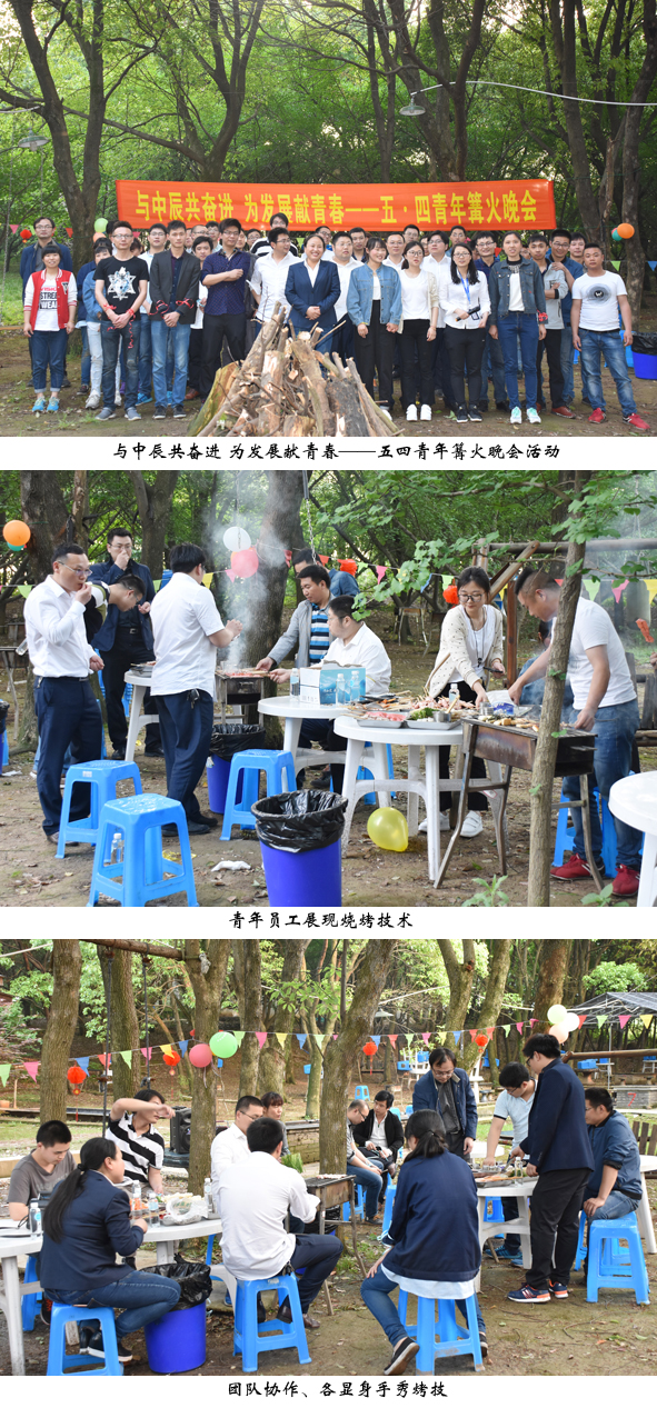 尊凯时龙(中国区)官方网站