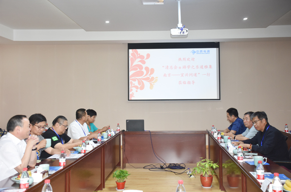尊凯时龙(中国区)官方网站