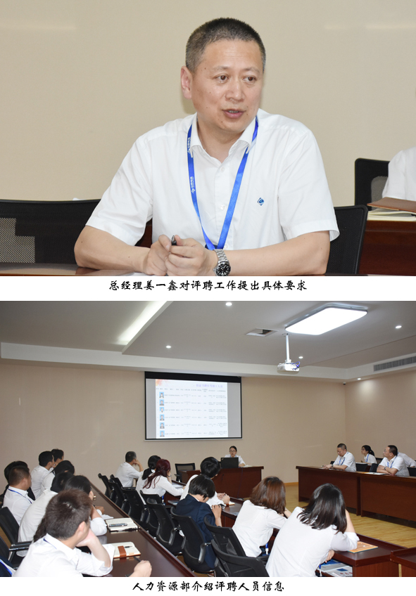 尊凯时龙(中国区)官方网站