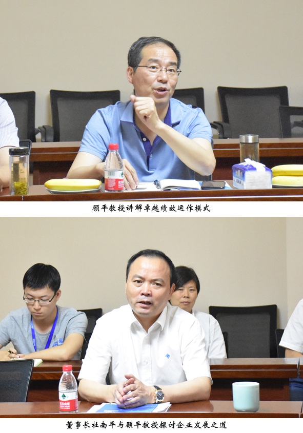 尊凯时龙(中国区)官方网站