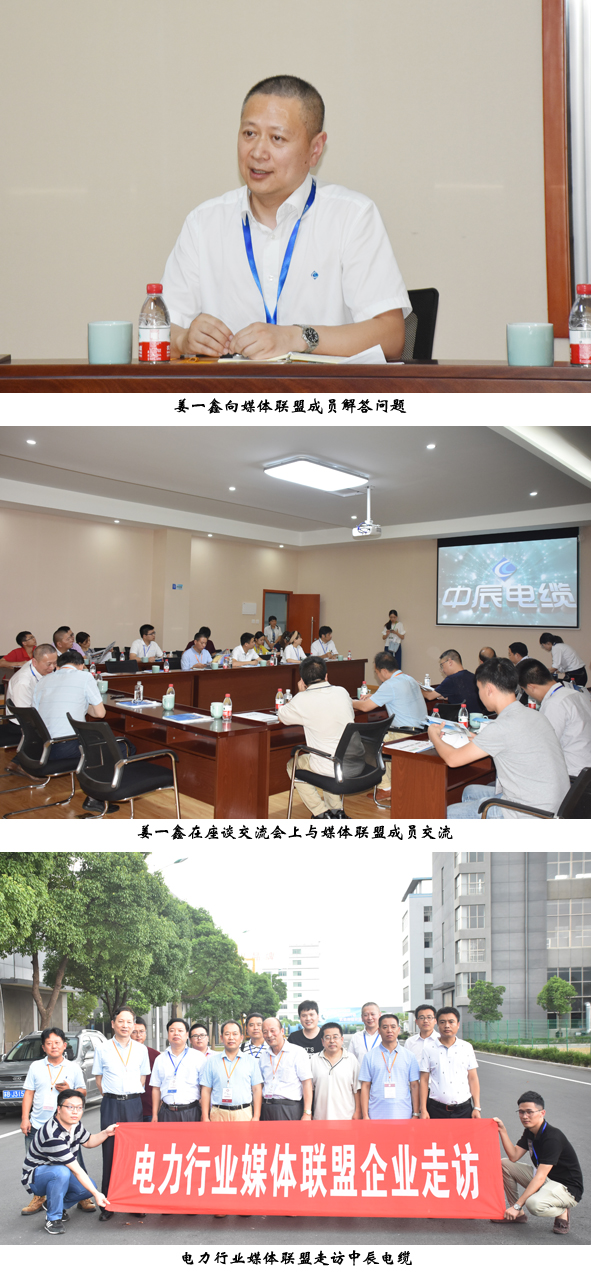 尊凯时龙(中国区)官方网站