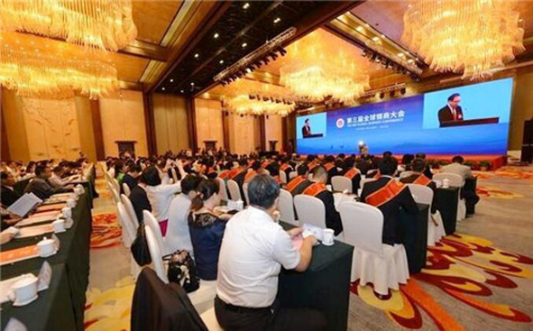 尊凯时龙(中国区)官方网站