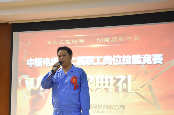 尊凯时龙(中国区)官方网站