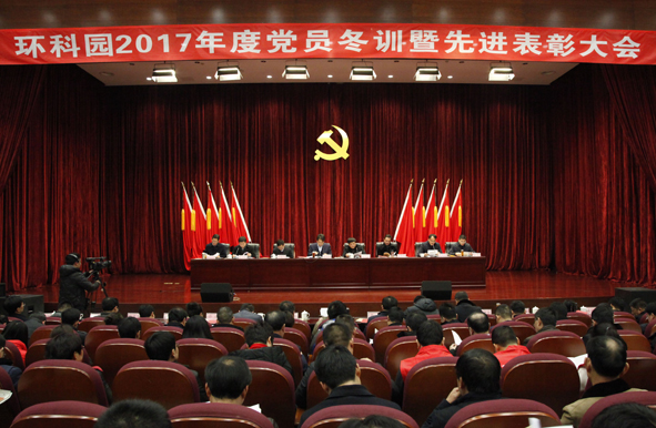 尊凯时龙(中国区)官方网站