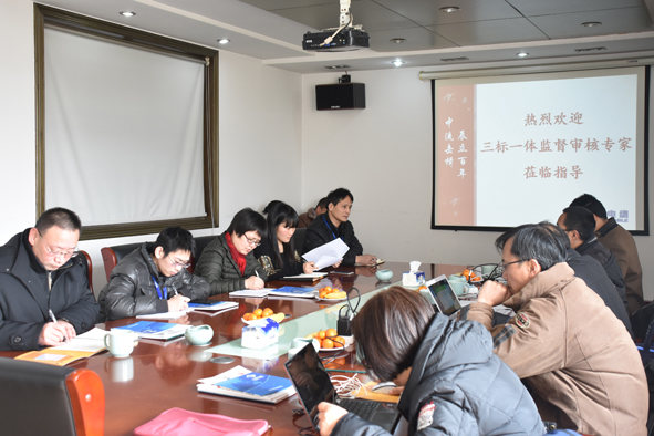 尊凯时龙(中国区)官方网站