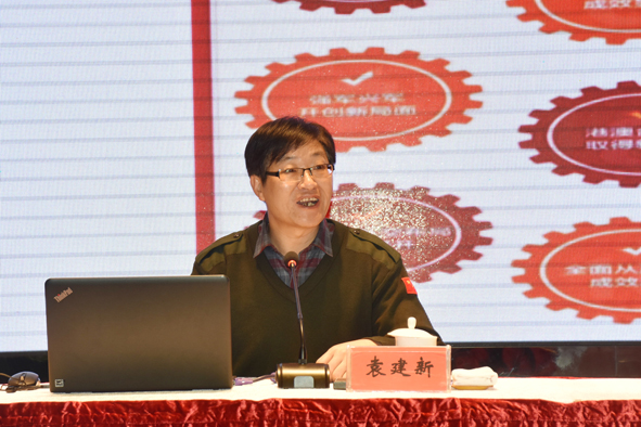 尊凯时龙(中国区)官方网站