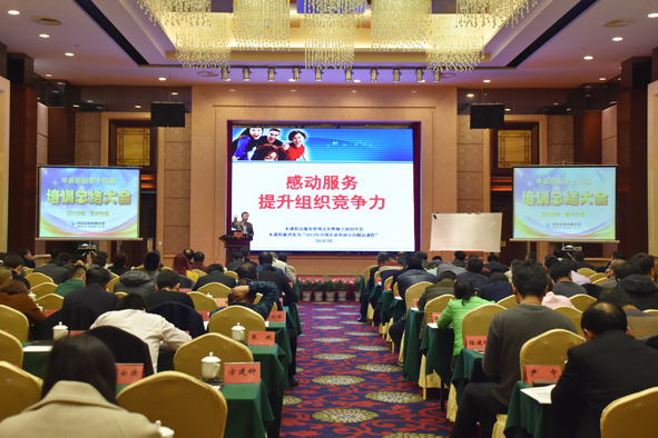 尊凯时龙(中国区)官方网站