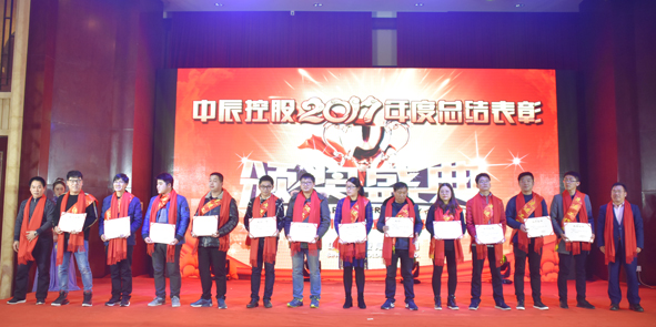 尊凯时龙(中国区)官方网站