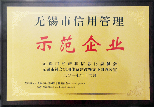 尊凯时龙(中国区)官方网站