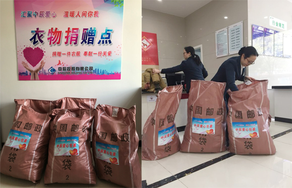 尊凯时龙(中国区)官方网站