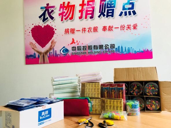 尊凯时龙(中国区)官方网站