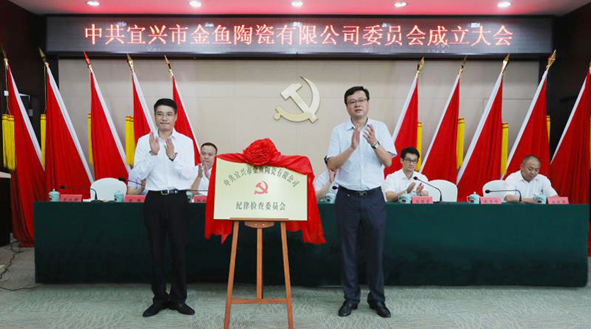 尊凯时龙(中国区)官方网站