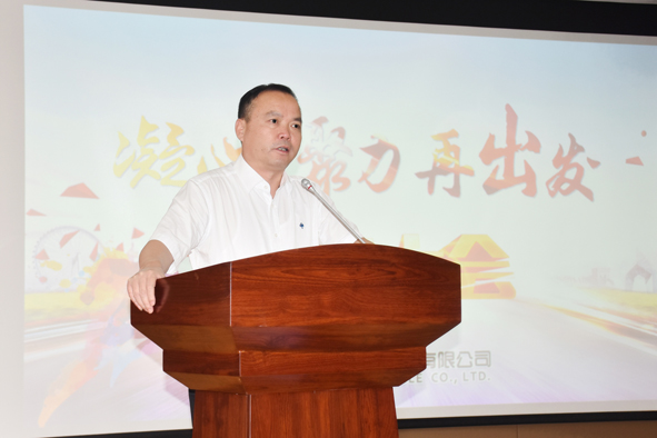尊凯时龙(中国区)官方网站