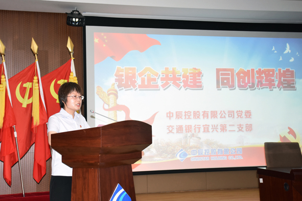 尊凯时龙(中国区)官方网站
