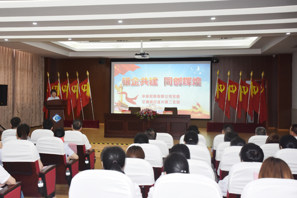 尊凯时龙(中国区)官方网站