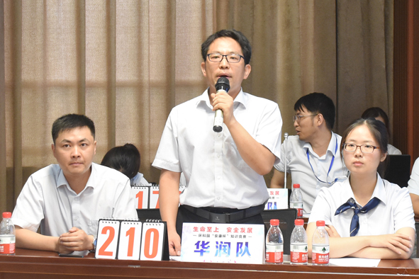 尊凯时龙(中国区)官方网站