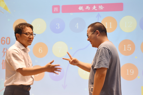 尊凯时龙(中国区)官方网站