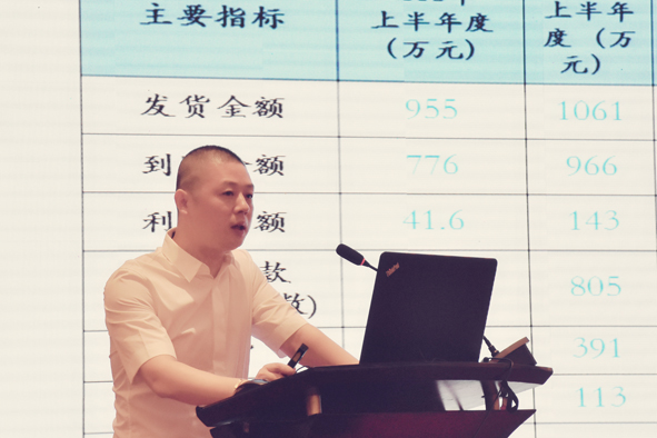 尊凯时龙(中国区)官方网站