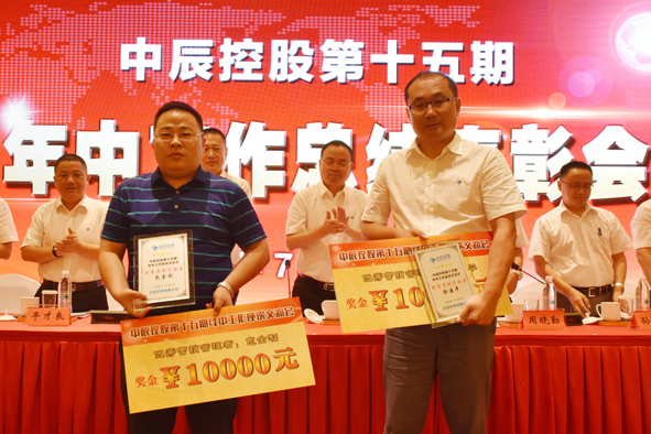 尊凯时龙(中国区)官方网站