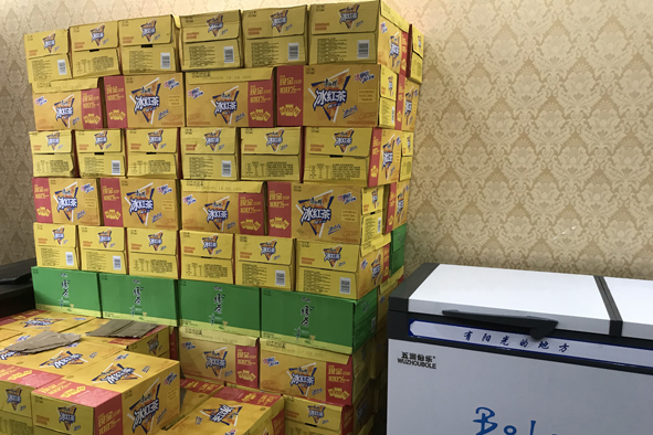尊凯时龙(中国区)官方网站