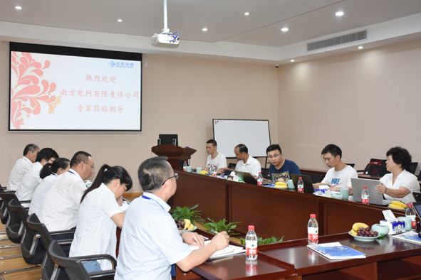 尊凯时龙(中国区)官方网站