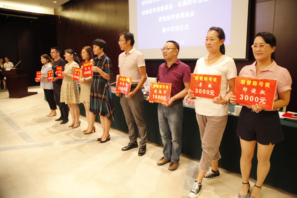 尊凯时龙(中国区)官方网站