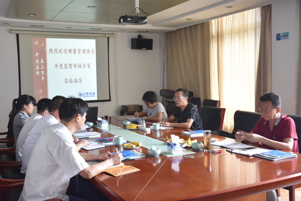 尊凯时龙(中国区)官方网站