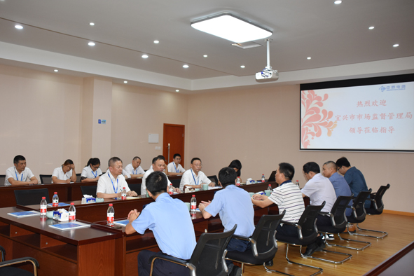 尊凯时龙(中国区)官方网站