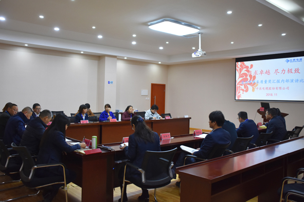 尊凯时龙(中国区)官方网站