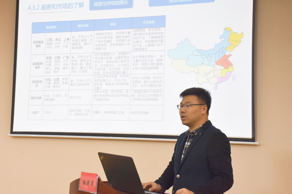 尊凯时龙(中国区)官方网站