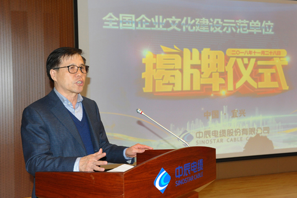 尊凯时龙(中国区)官方网站