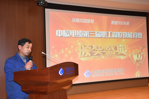 尊凯时龙(中国区)官方网站